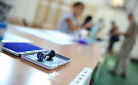  Peste 110.000 de români au votat la alegerile prezidențiale 2025 până la ora 21:20! Descoperă statistici și tendințe din întreaga lume.