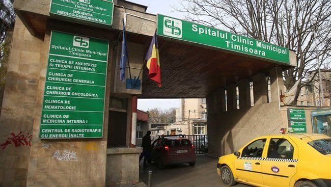  Percheziții la Spitalul Municipal din Timișoara în scandalul de abuz în serviciu și falsificare documente. Ancheta în desfășurare!